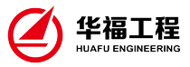 Beijing Huafu Engineering Co., Ltd. (HFEC)